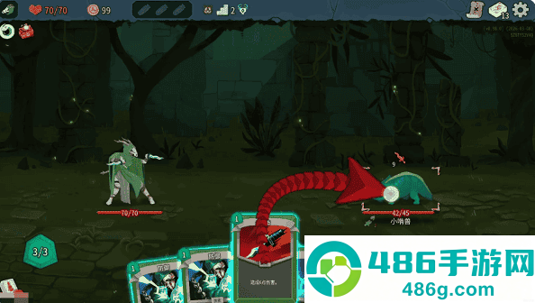 杀戮尖塔2全解锁存档安卓版(Slay the Spire 2)