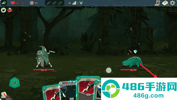 杀戮尖塔2全解锁存档安卓版(Slay the Spire 2)