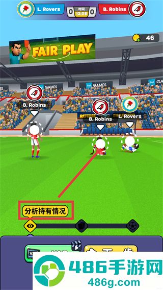 足球裁判模拟器3D最新版(Referee Simulator)