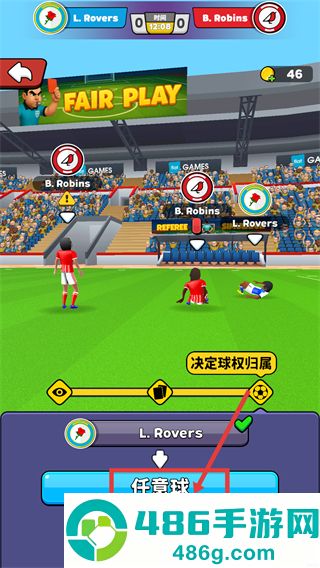 足球裁判模拟器3D最新版(Referee Simulator)