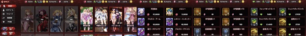 action对魔忍安卓官方(Action对魔忍国际服安装器)