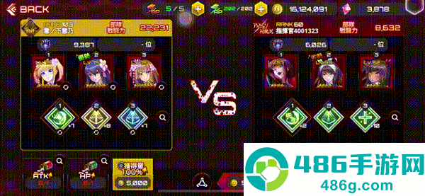 action对魔忍安卓官方(Action对魔忍国际服安装器)