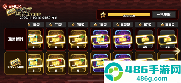 action对魔忍安卓官方(Action对魔忍国际服安装器)