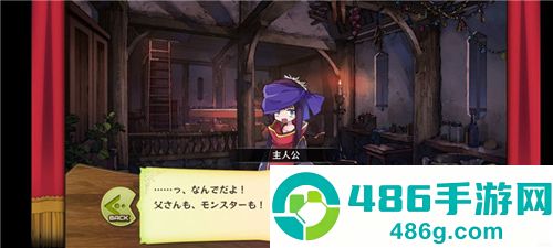 梅露可物语愈术士与铃之旋律最新版(メルスト)