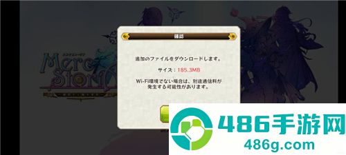 梅露可物语愈术士与铃之旋律最新版(メルスト)