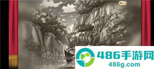 梅露可物语愈术士与铃之旋律最新版(メルスト)