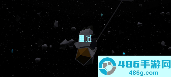 拾荒者计划最新版(Scavenger)