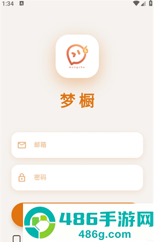 梦橱app下载