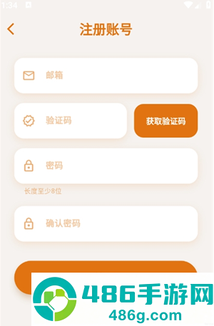 梦橱app下载