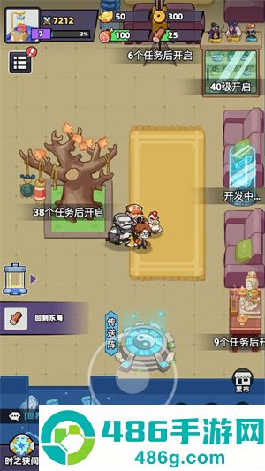 十万个冷笑话之异世界大冒险游戏