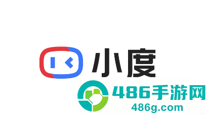 小度智能家居