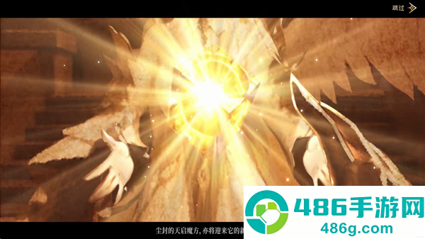 猎魔永恒app官方下载