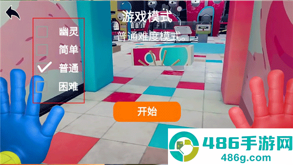 恐怖面条人游戏