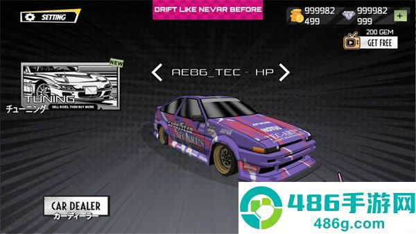 卡通漂移赛车下载