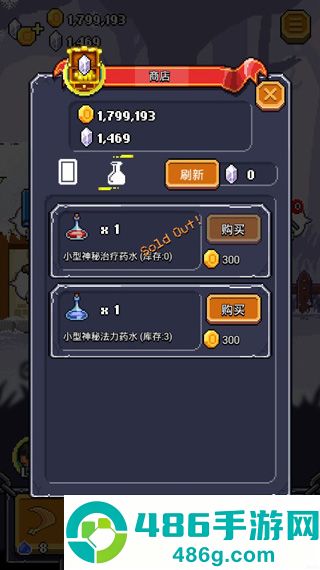 全能英雄安卓版