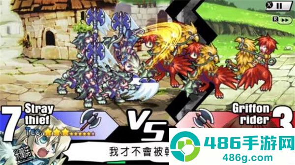 公主同盟移植版(圣剑同盟)