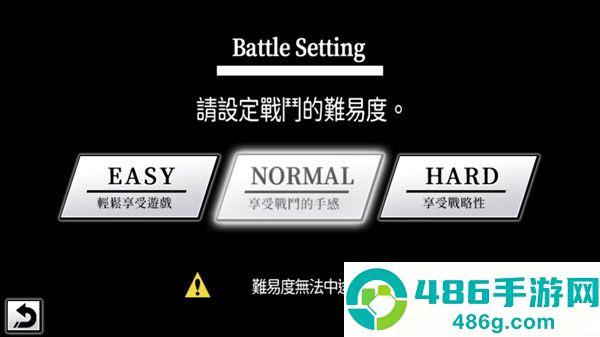 公主同盟移植版(圣剑同盟)