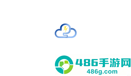 东信安全云app官方下载