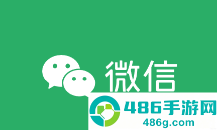 微信8.0.74安卓版