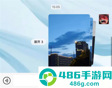 微信8.0.74安卓版