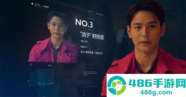 crimaster老版本手机版(侦探联盟)