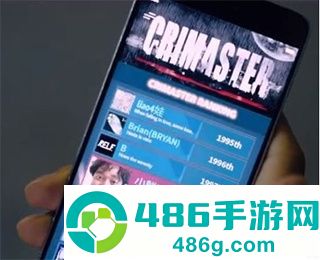 crimaster老版本手机版(侦探联盟)