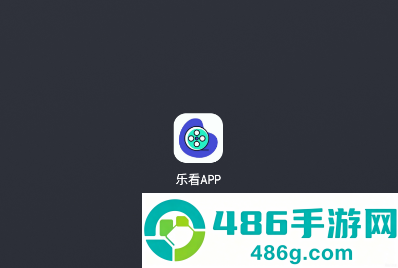 乐看app