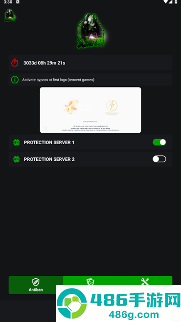 绿AR增强版9.0app下载