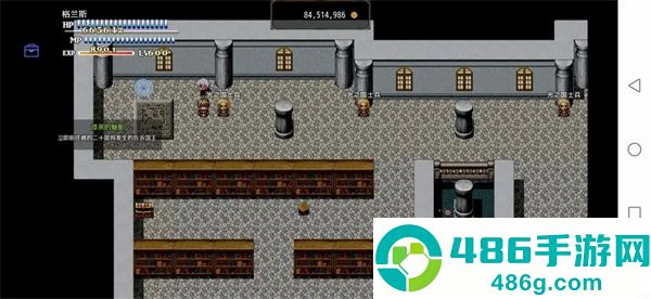 恶魔之塔最新内置菜单版