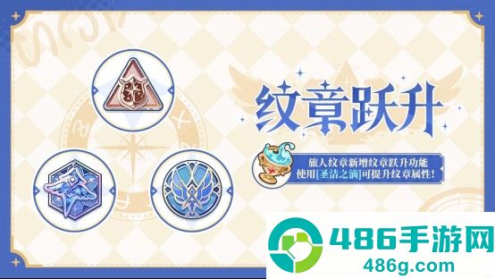 星塔旅人游戏下载
