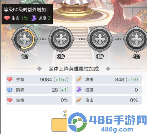 三千幻世免费版