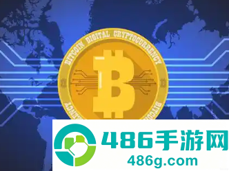 数字货币app下载