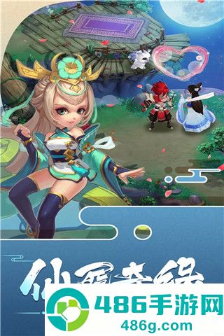 大话白蛇0.1折