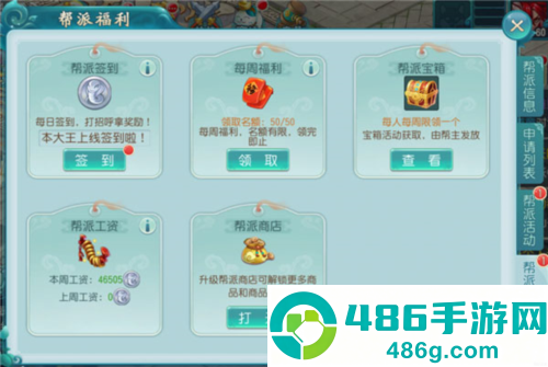 大话白蛇0.1折