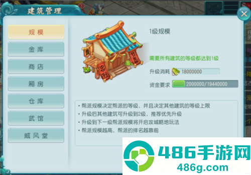 大话白蛇0.1折