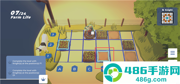 棋境漫游手机版