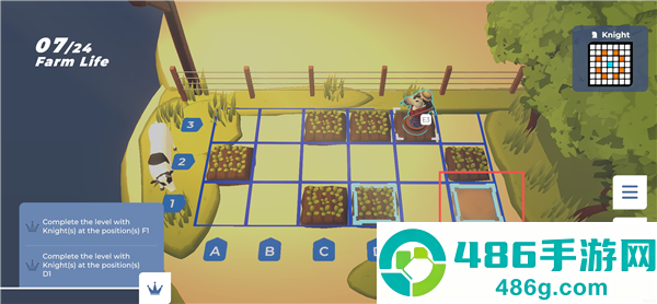 棋境漫游手机版