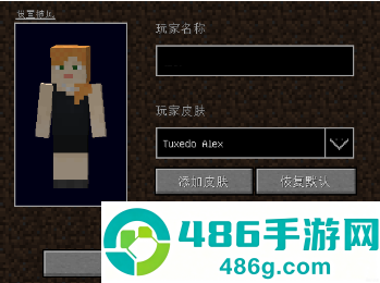 mcjs最佳中文版