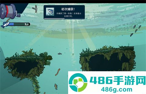 深海刮刮乐游戏