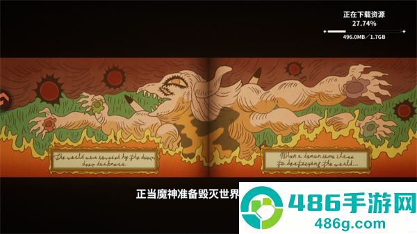 黑色四叶草魔法帝之道官方
