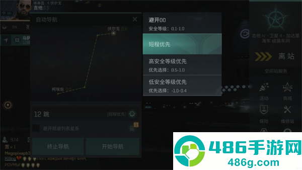 eve星战前夜无烬星河官方