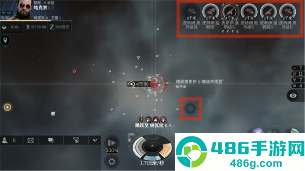 eve星战前夜无烬星河官方