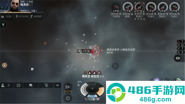 eve星战前夜无烬星河官方