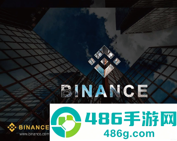 比安交易所app下载安装