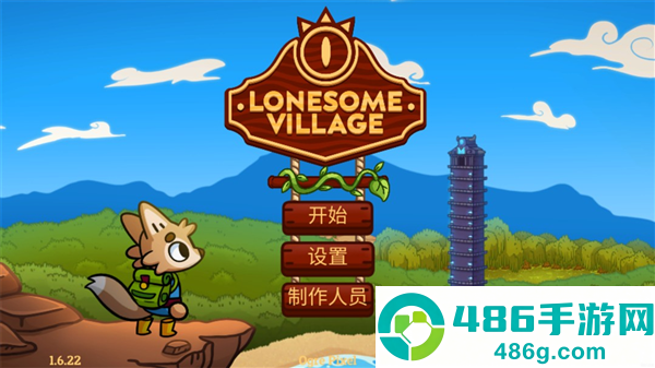 孤独的村庄下载(Lonesome Village)