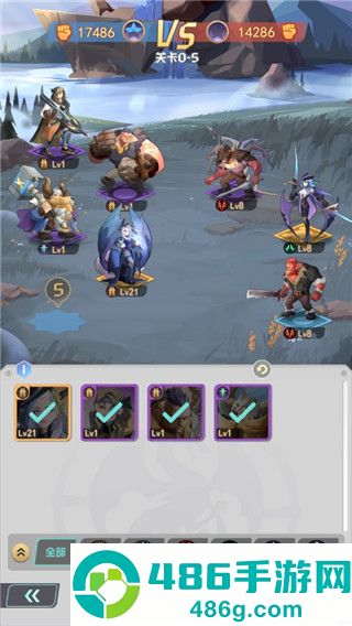 最后的龙都市最新版手机游戏