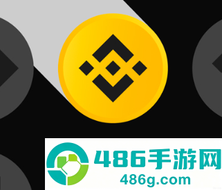 bnb交易所官方版下载