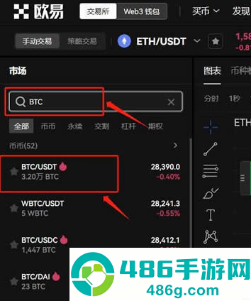 k豆钱包最新版下载