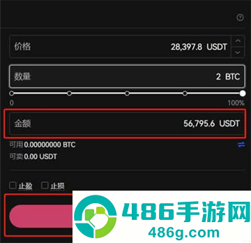 k豆钱包最新版下载