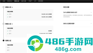 k豆钱包最新版下载